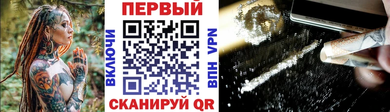 Амфетамин 97% Пикалёво