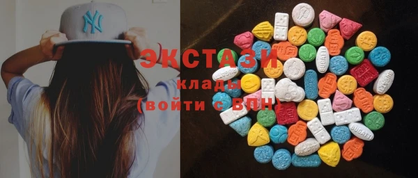 jwh Горнозаводск