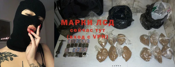 jwh Горнозаводск