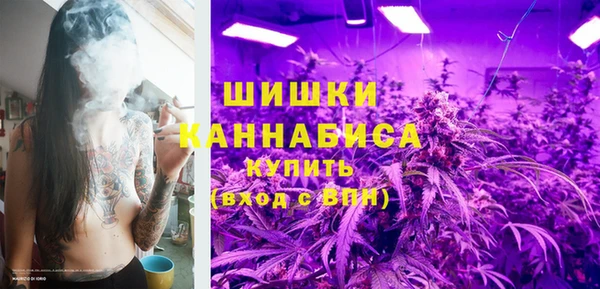 соль курить ск Сосновый Бор