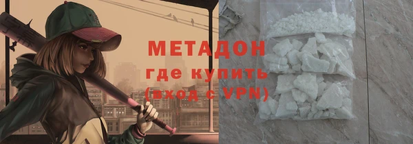 винт Сосновоборск