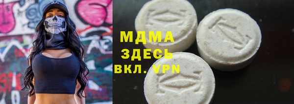 jwh Горнозаводск