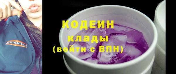 прущая мука Горно-Алтайск