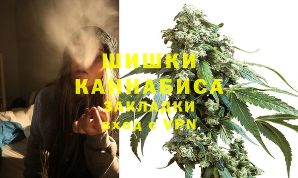 jwh Горнозаводск