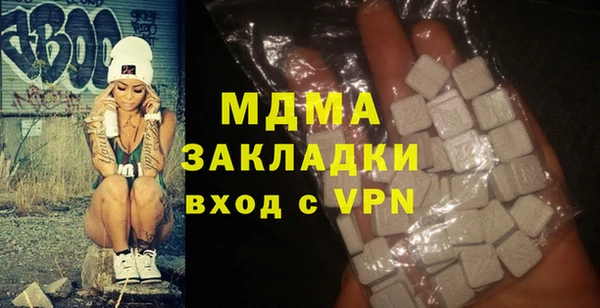 jwh Горнозаводск