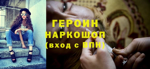 таблы Вязники