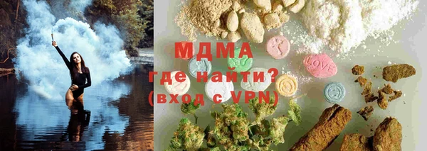 прущая мука Горно-Алтайск