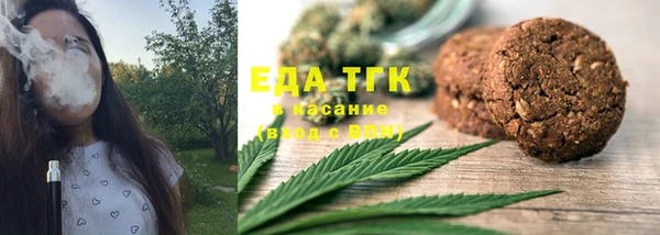 герыч Вяземский