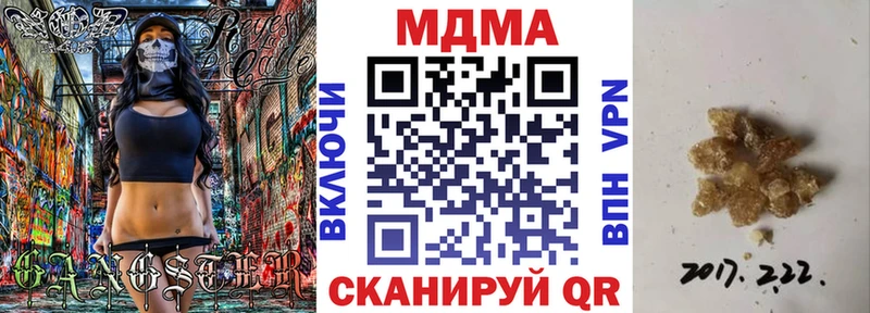 где найти   Пикалёво  МДМА VHQ 