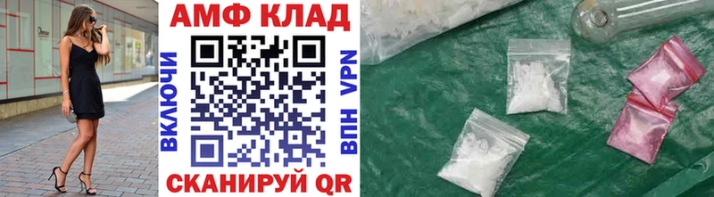 Первитин пудра  Пикалёво 